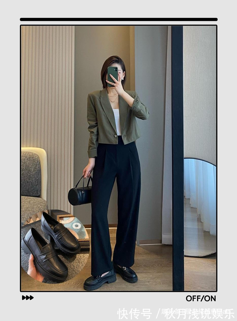 碎花裙 中秋假期怎么穿才最惊艳?我帮你把各种场景的穿搭方案都想好了