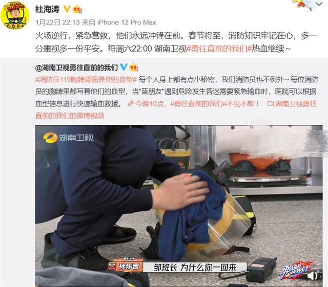 快本停播后主持人近况大不同,何炅谢娜再就业,杜海涛李维嘉停工