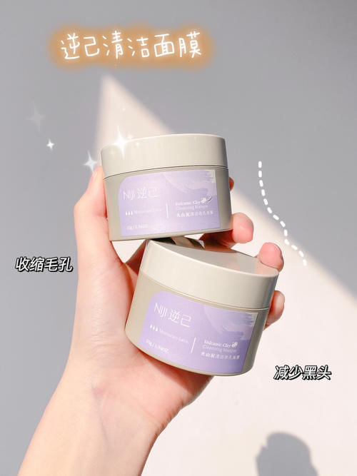 糟糕，是心动的感觉，这波平价护肤彩妆太绝了吧！