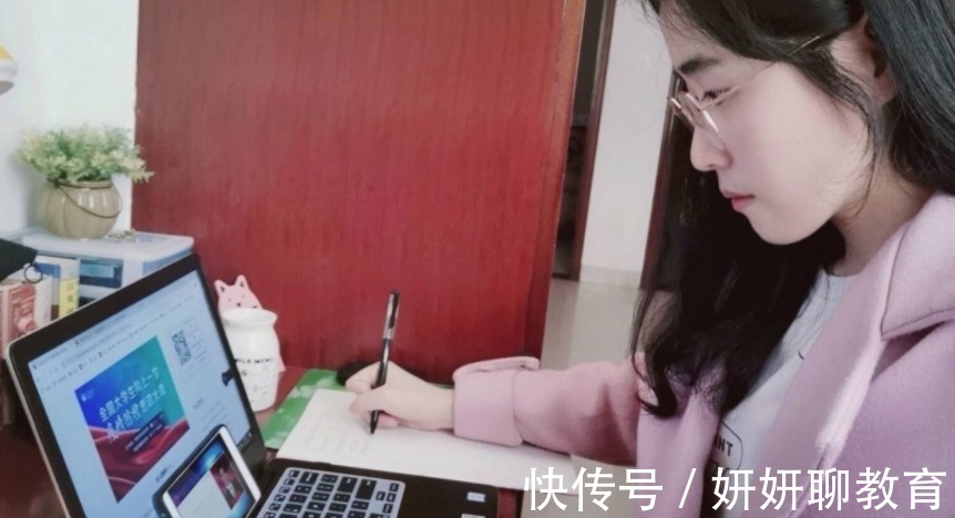 中小学生|学习类博主中考失利仅考入中专，遭网友嘲讽：学习就怕假用功