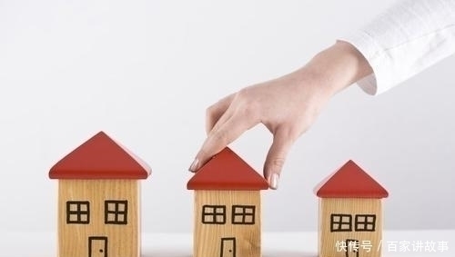 出资|“这套房子为什么不能归我明明房子只写了我的名字啊”