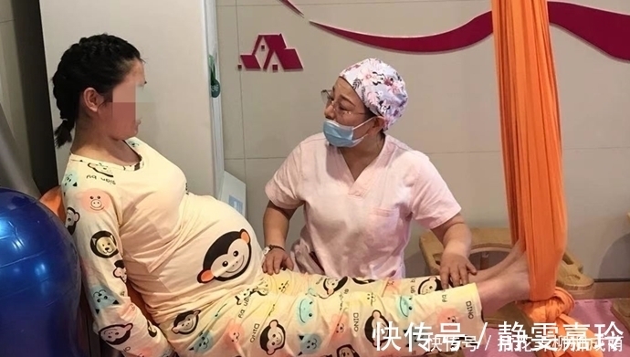 待产|专家科普:带你了解自由体位待产分娩