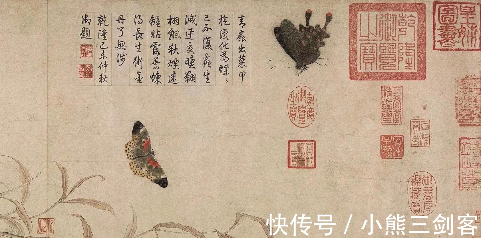 徐崇嗣$与宋徽宗齐名的赵昌,所绘《岁朝图》大面积留白,还能气韵生动?