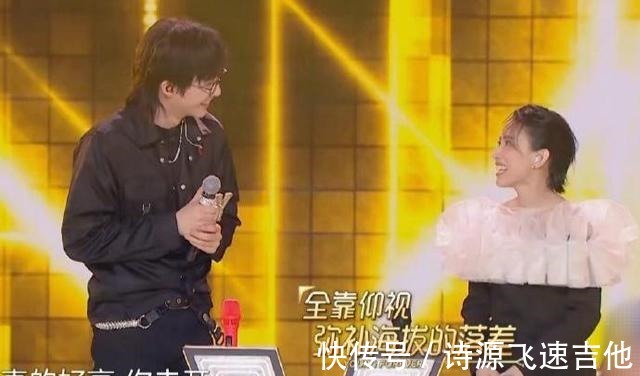 我们的歌|刘宇宁凭什么能参加两季《我们的歌》我总结了四点原因