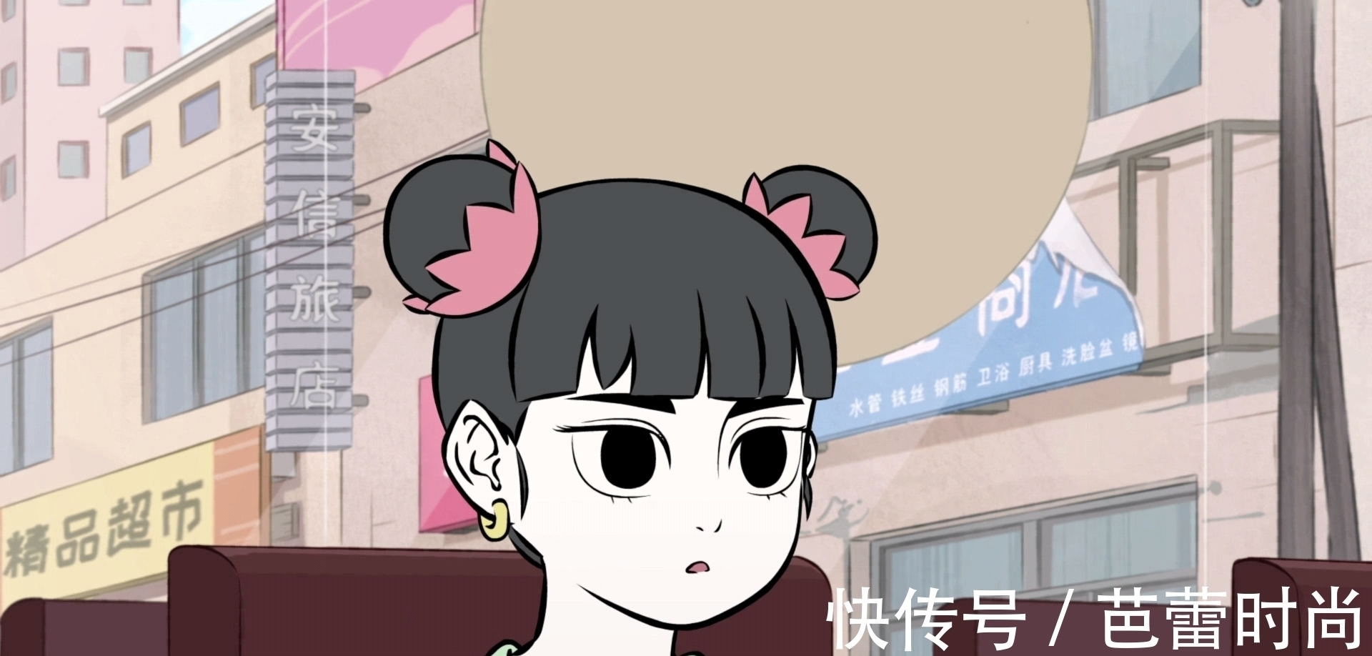 哪吒|非人哉:哪吒和九月成为朋友,“龙见愁”属性发动,小玉告知真相