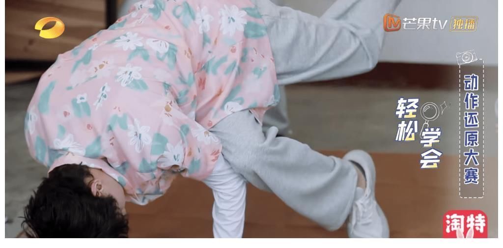 宋茜|24歲的《快本》首次戶外錄制,不想成團的利路修也來散步了