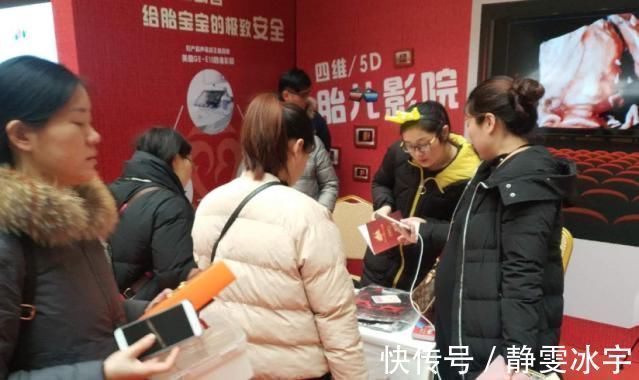 肚子|怀孕37周的孕妈肚子又硬又紧,赶紧入院待产,医生检查完说了4个字