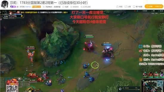排位|顶级主播有多肝？PDD暴瘦，张大仙自闭，而他连续排位三十小时