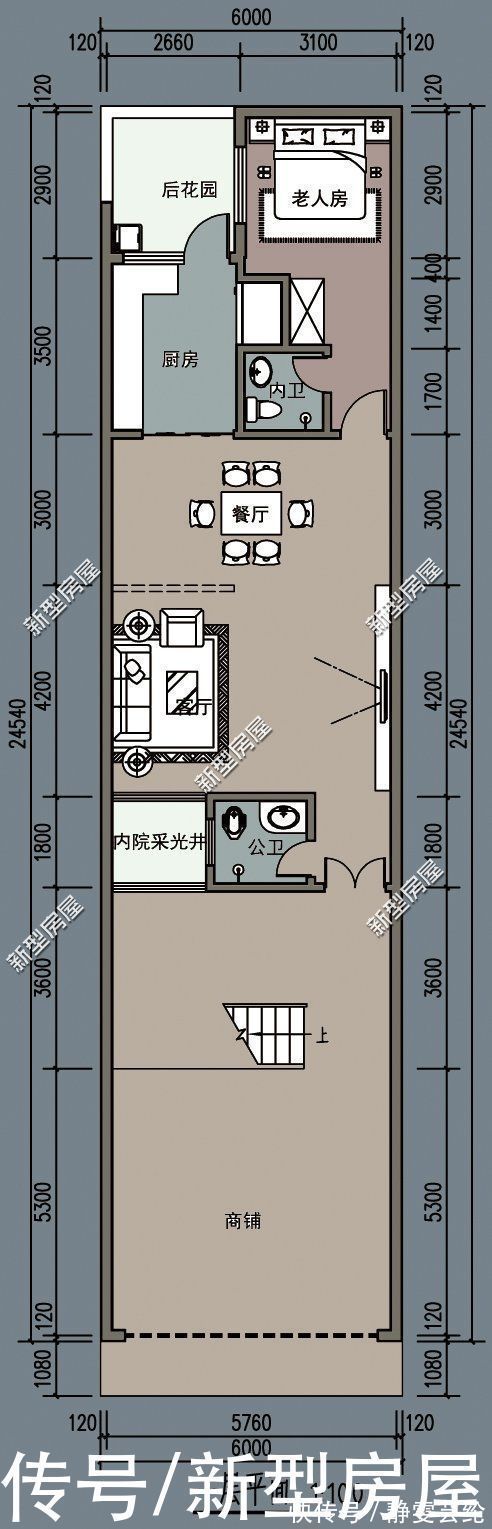 露台|宅基地临街,建房应该怎么设计?分享8套图纸总有一套适合你