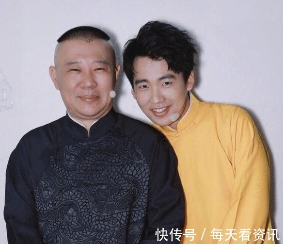 德云|蹭完爹的热度后蹭儿子的热度,真当老郭父子俩是免费的WiFi