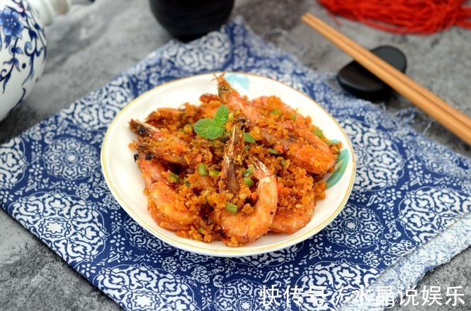 竹节虾|换季心神不宁睡不好晚饭经常吃点它，镇静安神，和失眠说拜拜