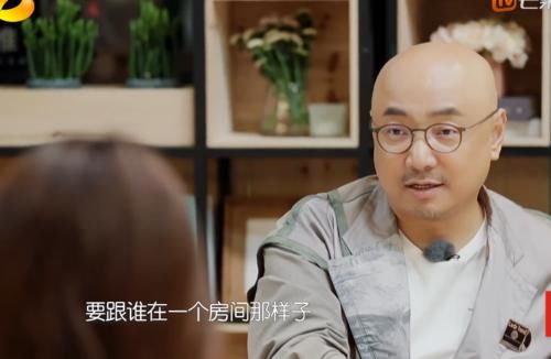  徐峥|姐姐团综首播，宁静又搞小团体？黄龄第一个被孤立，徐峥都替她抱不平