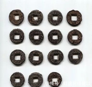 刘禅|历代铅铁铸币之三:铁直百五铢