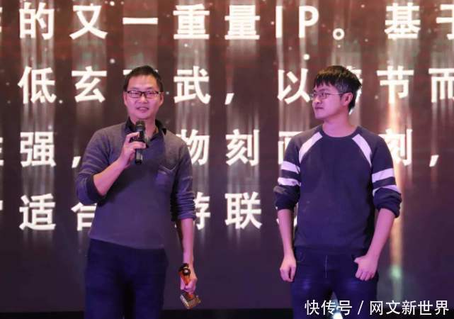 烽火|新一届网文之王谁最有把握?烽火戏诸侯、辰东,还是爱潜水的乌贼