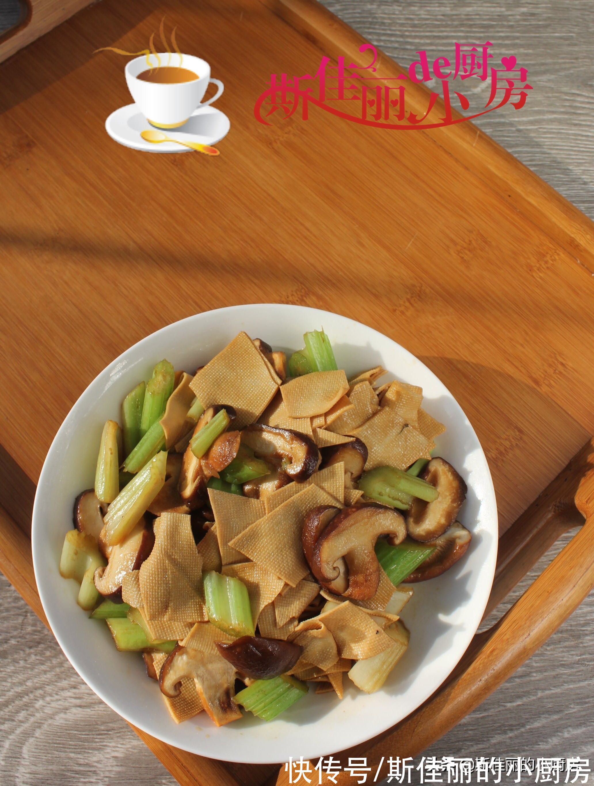 素菜|这三种素菜一起炒鲜美极了,不放肉也很香,清肠刮油,还越吃越瘦