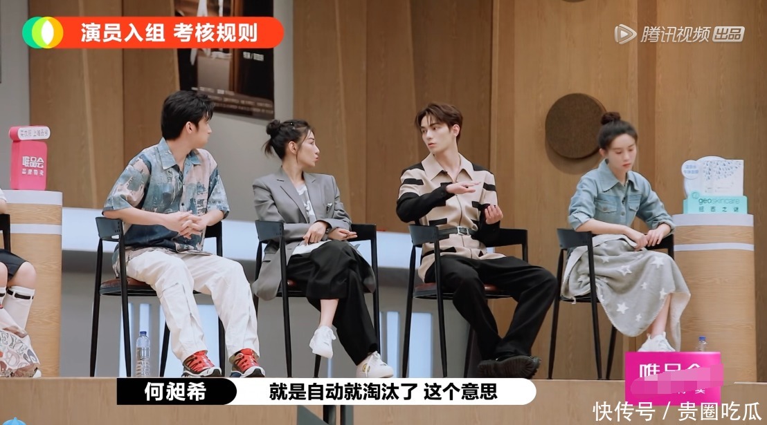 导演评级|唐一菲遭节目耍了?尔冬升大改《回家的诱惑》,成功洗白艾莉一角