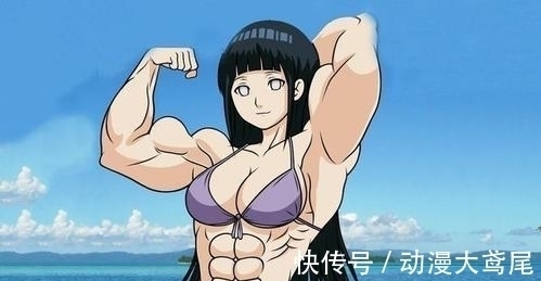 身材|火影忍者:本以为纲手身材够好了,只有她让纲手都自愧不如