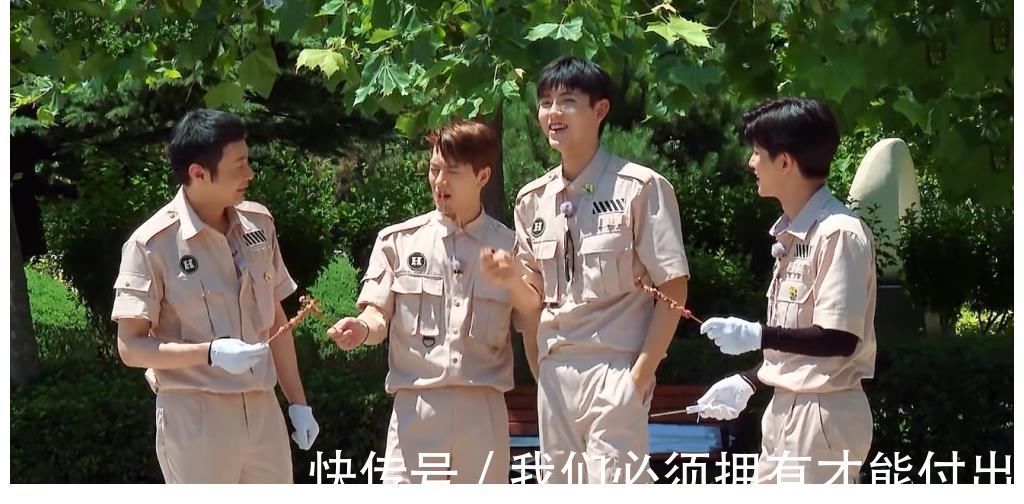 跑男導演新綜藝首播引爆全網,熱搜上榜140個,登頂綜藝小時榜第一