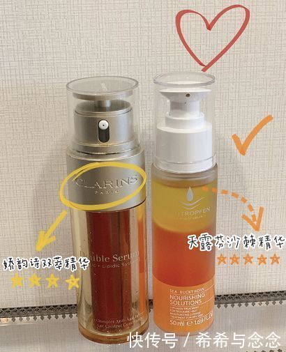 肌肤|2021一线顶尖孕妇护肤品牌排行榜丨盲买都不出错的逆龄不显老必备