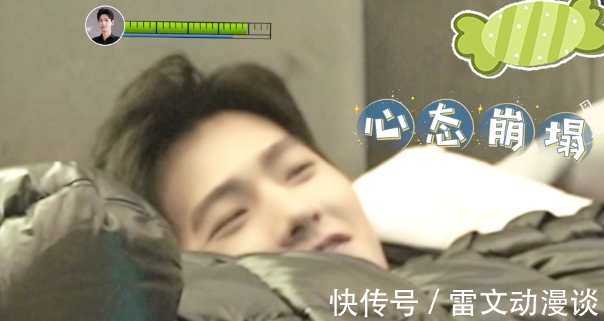 余生請(qǐng)多指教|榮耀夫婦花絮:于途紳士手好贊,怎知?dú)夥論?dān)當(dāng)喬晶晶搶鏡了