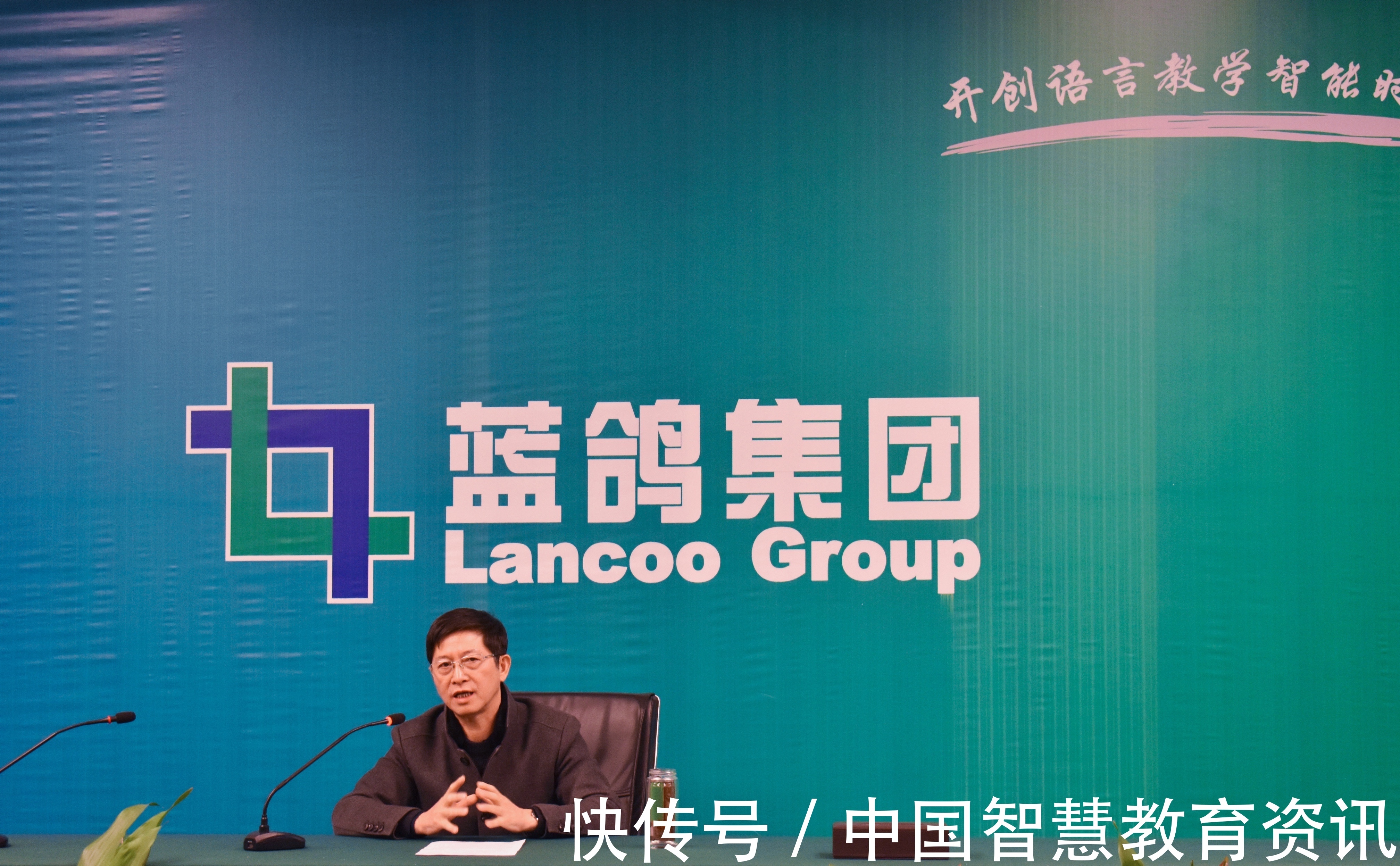 蓝鸽|张新华董事长:针对不同客户,应从不同角度讲产品