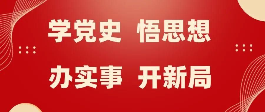 资料|学法资料丨民法典学习宣传系列挂图!