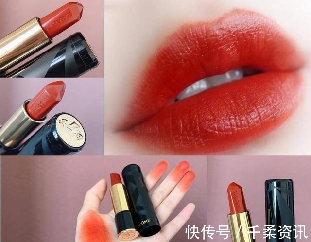 滋润型 最值得入手的兰蔻新款口红!铁锈红复古霸气,奶茶色温柔气质!