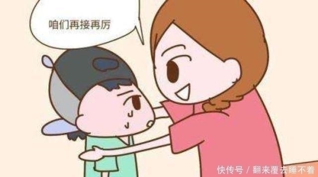 期中考试|“请倒数第一名家长发言”,孩子妈妈高情商回答,让老师脸红道歉