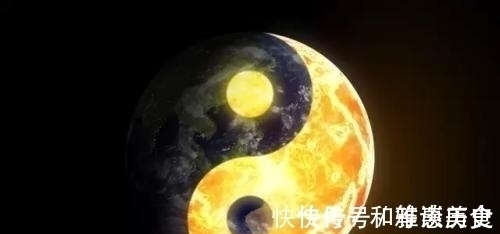 贾斯文！白话易经，掌握了易经的三易原则，才能真正的看懂易经