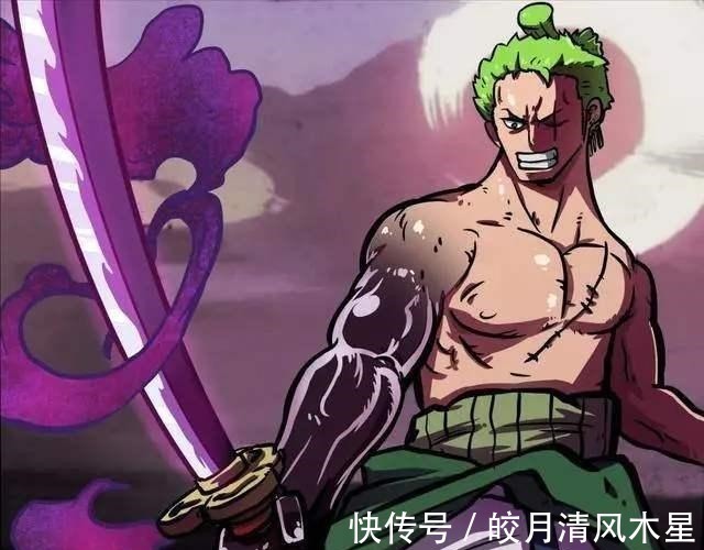 索隆|海贼王和之国出现的6把名刀,国宝秋水被换回,索隆装备将升级