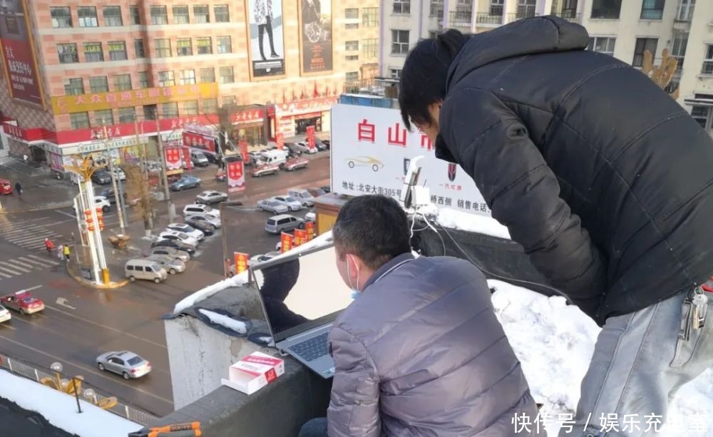 明晚七点,白山百姓春晚,上线!一起过小年儿~