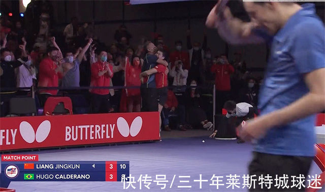 国乒|梁靖崑疯狂呐喊!4-3逆转亮出国旗,回击美国人狂嘘:我不能输