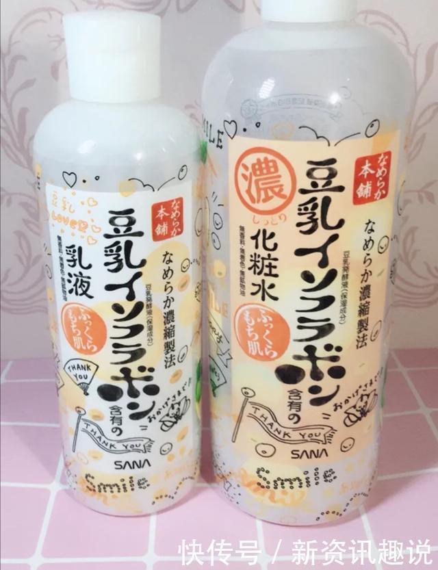 补水|便宜却实力过硬的护肤品,这几款是我心头爱,值得入手