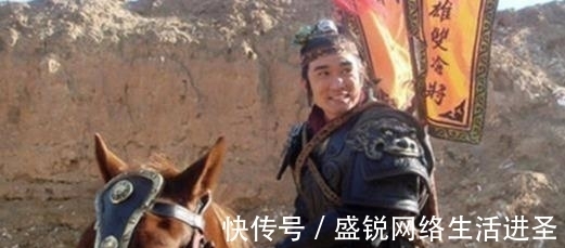 梁山泊$此人有燕青的才情，又有林冲的武艺，因人品低劣被宋江降低排名