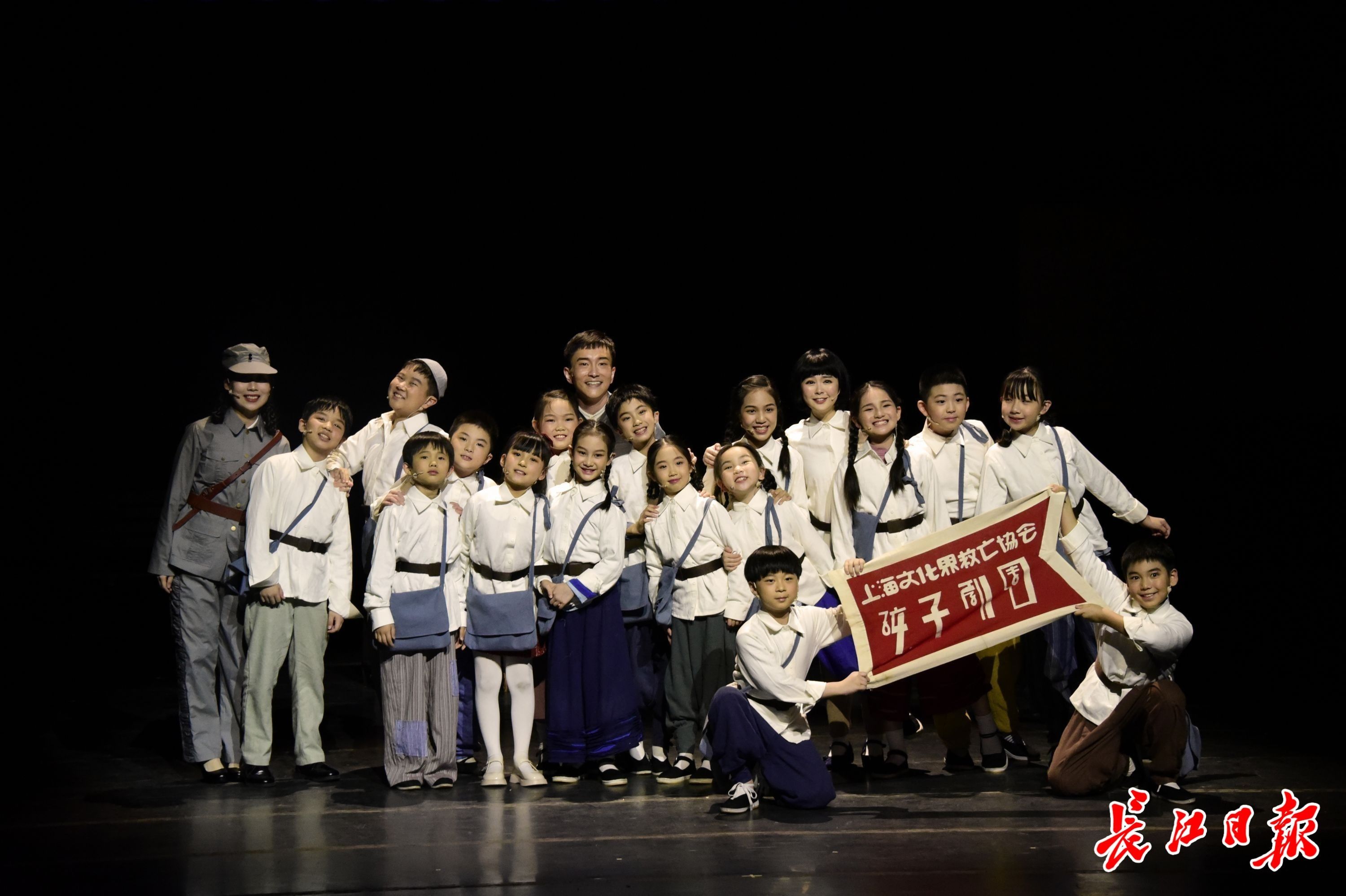 武汉小学|“大武汉之夜”《孩子剧团》公演，征集观众，快来报名