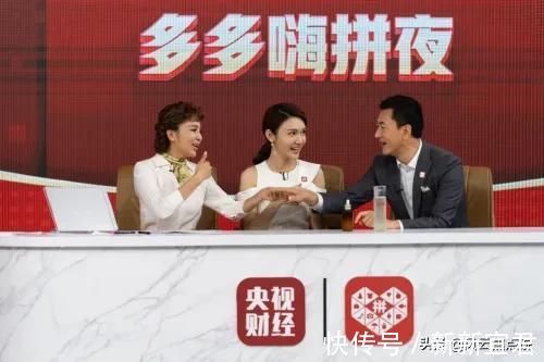李佳琦|电商平台的直播狂潮，拼多多闷声发力，悄声入局