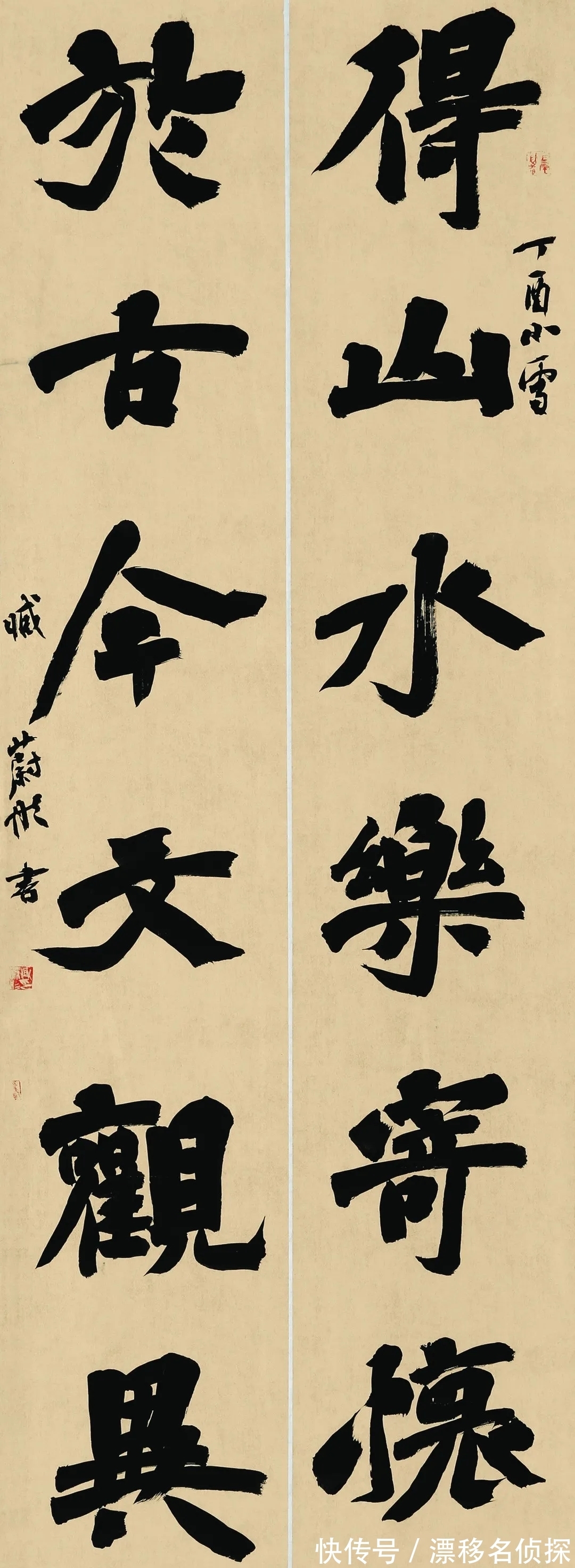 魏碑&最高水平!第五届魏碑大赛一等奖作品,可以作为字帖临摹学习