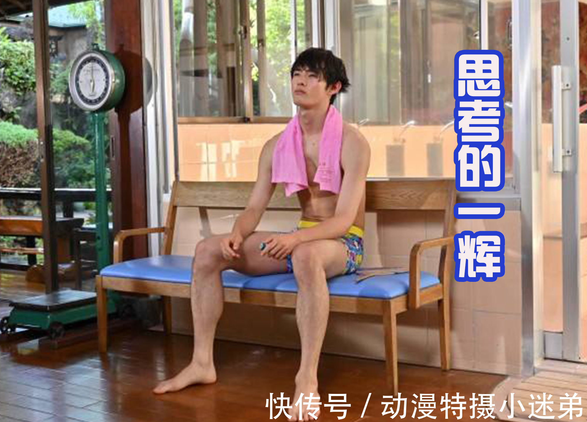 维斯|一辉和父亲联手恶作剧,维斯很迷茫,新骑士Evil俯视角度很帅