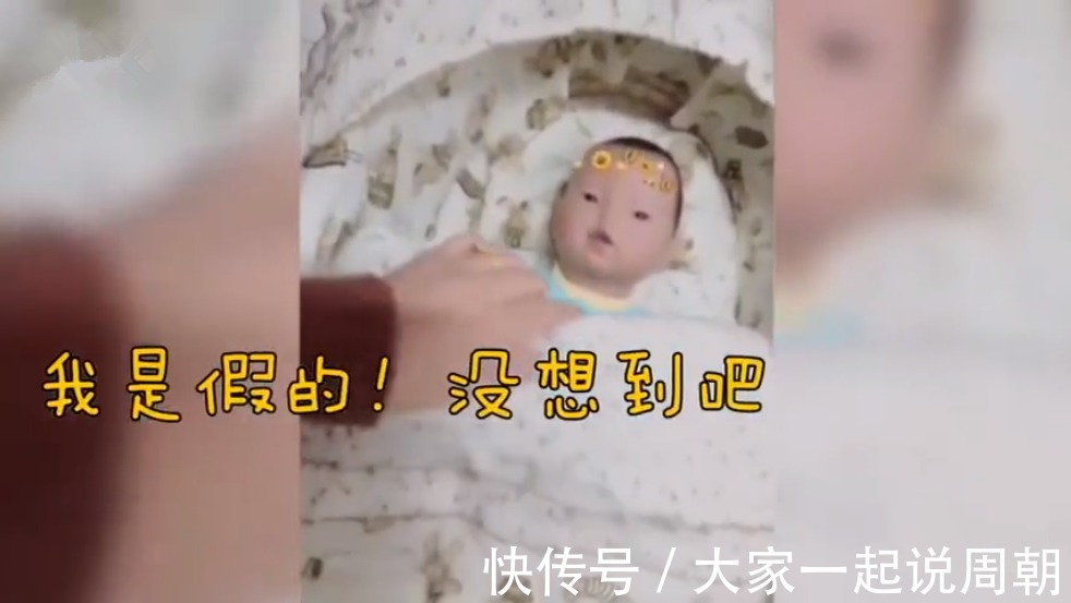 孩子|大学生宿舍“带娃”走红,喂奶换尿布技术娴熟,知道真相网友笑翻