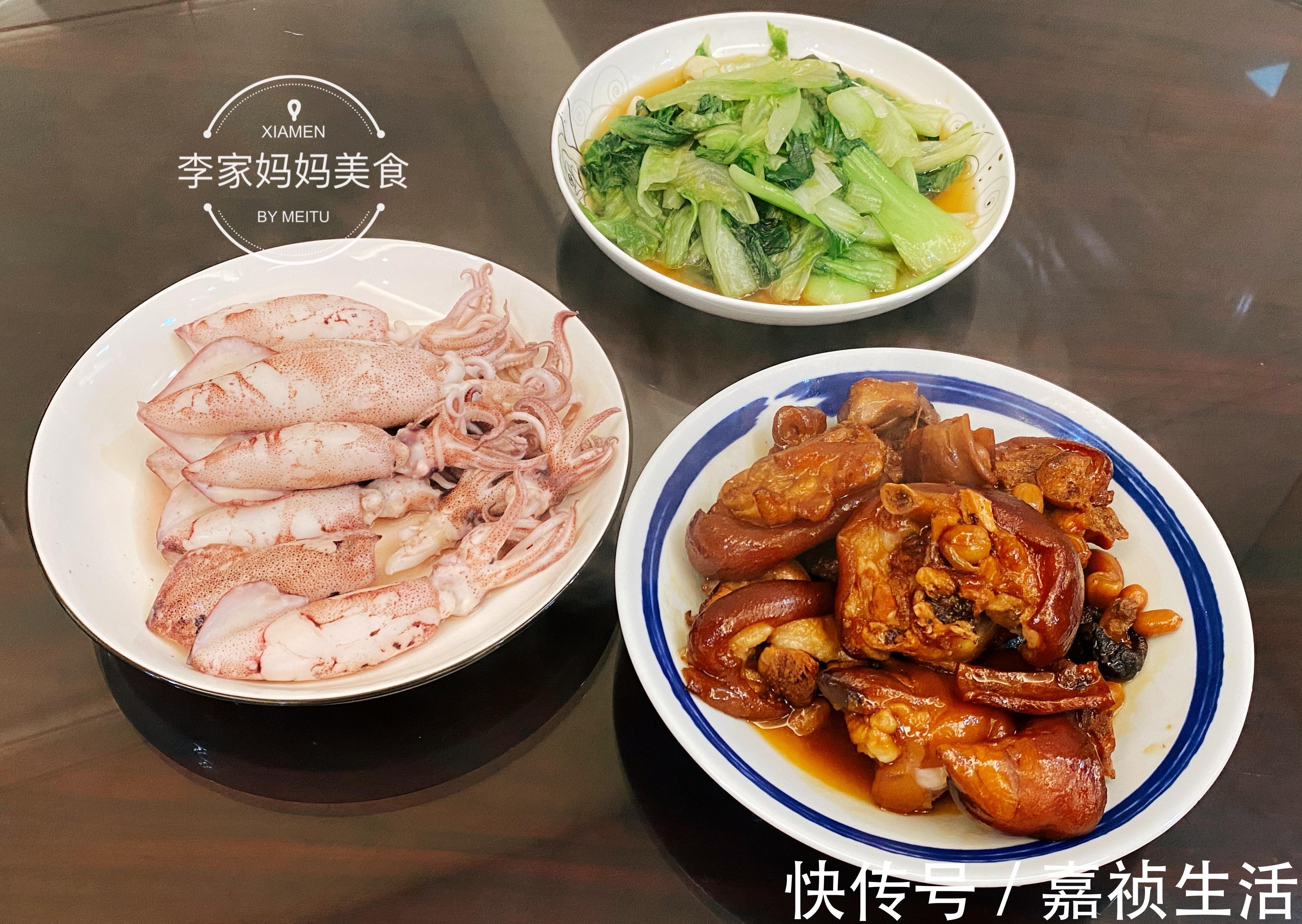 炖鱼汤|晒晒婆婆做的晚餐，3菜1汤花了200元，网友却说：没有硬菜