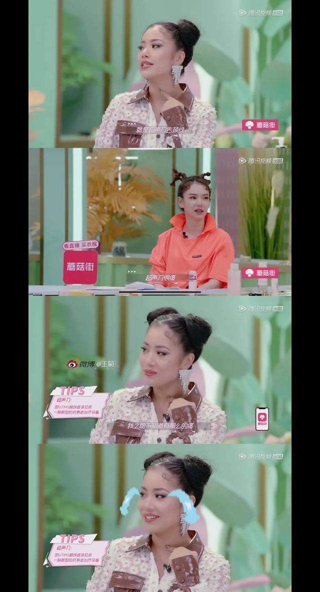 教你美｜你的脖子，它拖后腿了吗