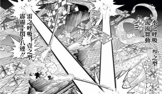 女人|鬼灭之刃顶尖美女祢豆子,为何选择嫁给被甩过多次的我妻善逸