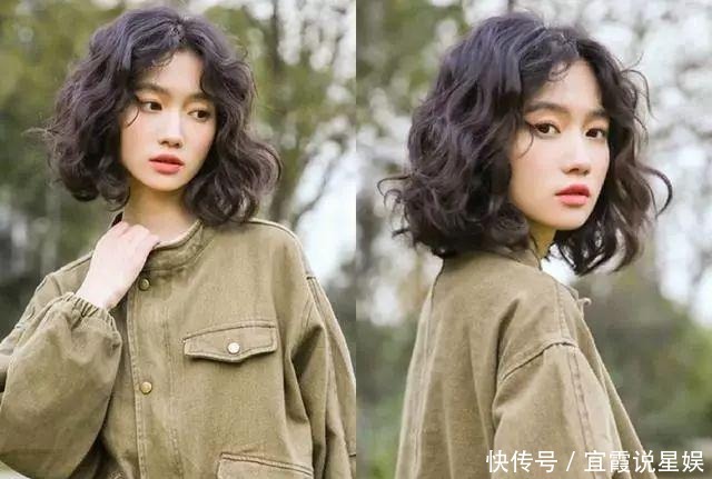 减龄|2018年流行的“蛋卷烫”短发, 款款都显脸小又减龄!