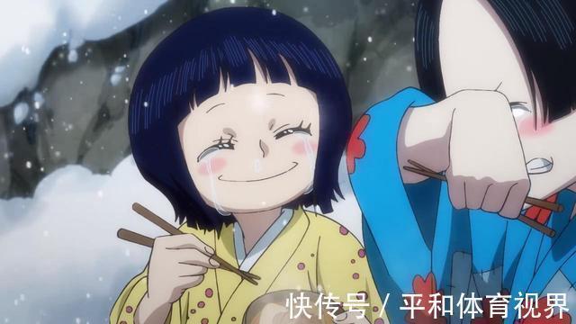九侠|海贼王961集:九侠年轻模样公开,小菊以藏稚嫩,还有个小彩蛋