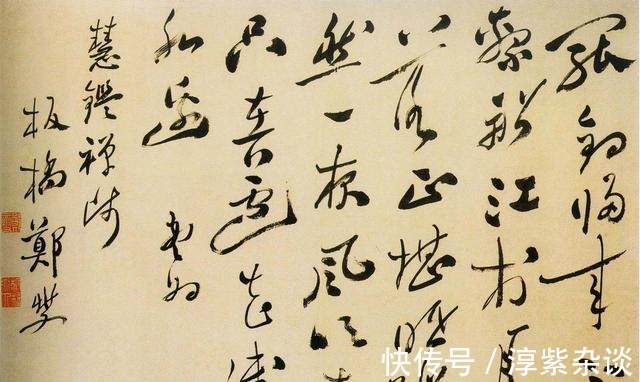 朱文印|郑板桥书法是乱石铺街, 还是五马分尸