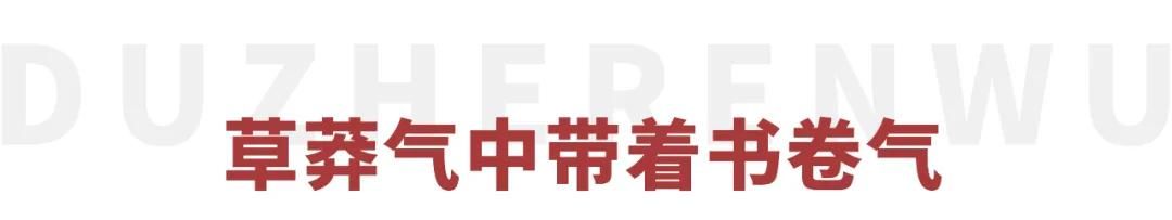 《非诚勿扰》11年了,孟非还是孟非,乐嘉已不是乐嘉