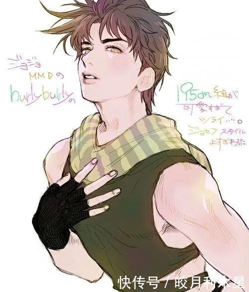 精准度|JOJO我想吃掉你的脑洞,然后开始创作替身!