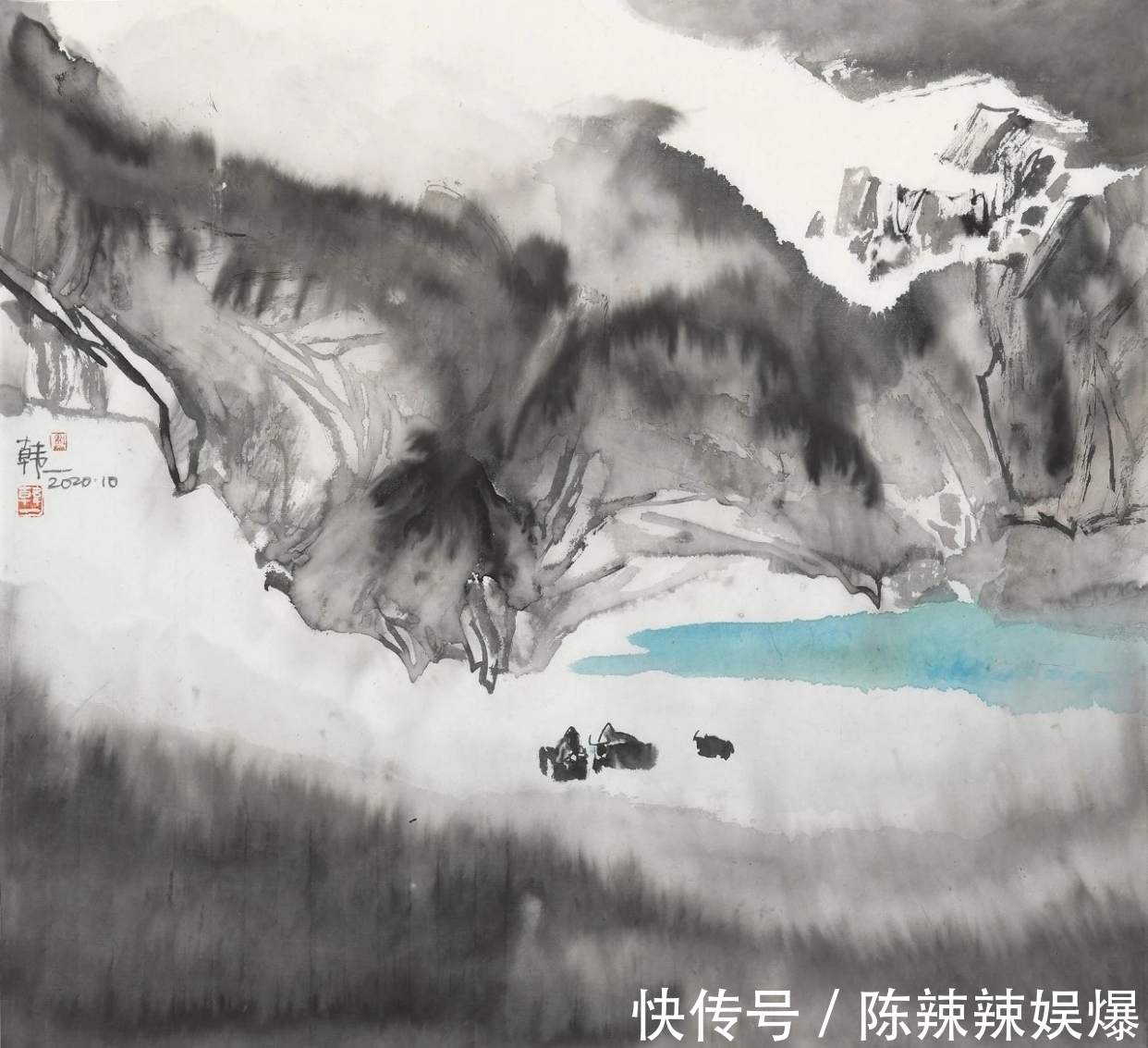 水墨山水画&女画家中的佼佼者|韩一水墨山水画