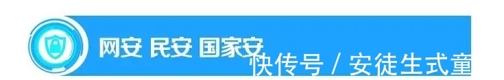 宣传周|事关你我！2021国家网络安全宣传周即将开启