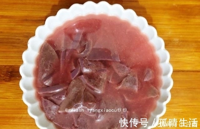 炒猪肝不要直接下锅,一定要多加上一步,鲜嫩不腥,还特别香